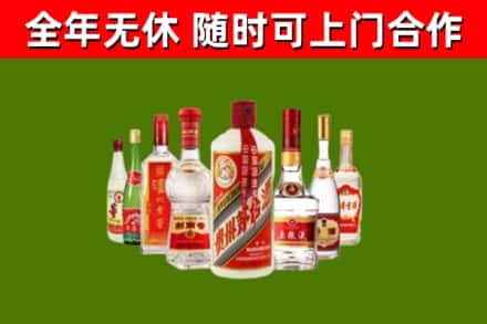思茅回收名酒