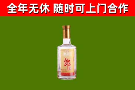 思茅回收郎酒